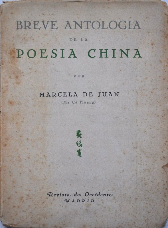 Portada de <em>Breve antolog&iacute;a de la poes&iacute;a china</em>, de Marcela de Juan