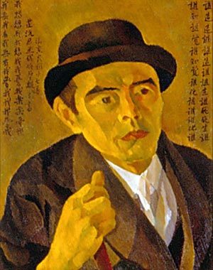 <em>Chinese man with hat</em>, de Yun Gee