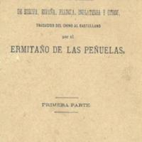 Portada de <em>Viajes del chino Dagar Li Kao por los países bárbaros de Europa, España, Francia, Inglaterra y otros</em>, de Fernando Garrido