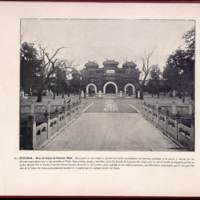 CHINA - Arco del templo de Confucio. Pekín