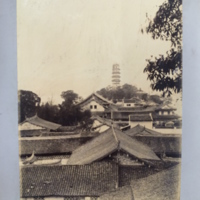 White pagoda. Foochow