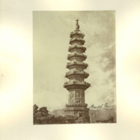 Marble pagoda