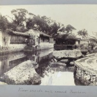 View inside wall around Foochow