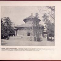 CHINA - Templo de la Gran Campana. Pekín