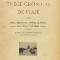 <span>Portada de 'Trece crónicas de viaje', de Ricardo Martorell</span>