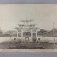 Memorial arch in front of &quot;Mandarin&#039;s Grave&quot;