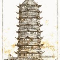 Pagoda nueva (Su-chou)