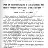 prensa_0626.jpg