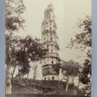 Black Stone Pagoda. Foochow